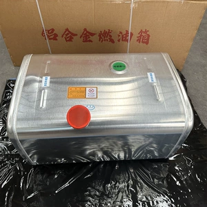 300-liter lightweight, corrosion-resistant, modified enlarged fuel tank suitable for various heavy-duty truck models, aluminum alloy fuel tank