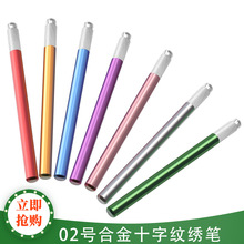 �y���ֹ��P �y���P �yü�P �y��ᘼ� �y������ �Ͻ���|ʮ�֊A�^