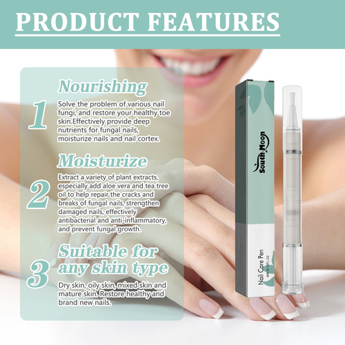 South Moon Nail Repair Pen Onychomycosis Care Solution Cleansing, Brightening, Thickening Onychomycosis Repair Pen