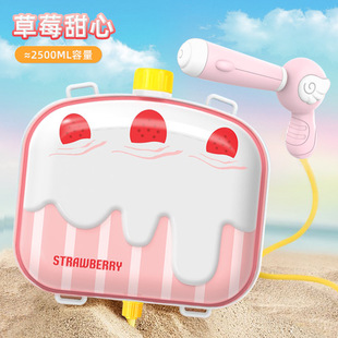 ����ˮ����ͯ��߳���ʽ���������ڴ�ˮ���������l��Ů��ˮ��ˮ��