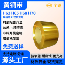 �S�~��H65 H62����_��ܛ�~�� �ߌ�늳���0.05mm�S�~��