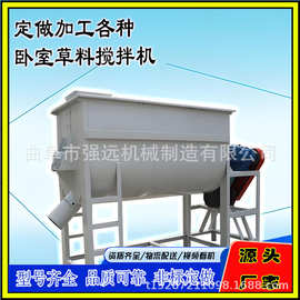 卧式搅拌机 不锈钢饲料拌料机 大型卧室粉末混料机图片