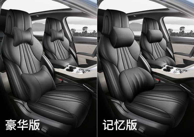Seat Cover for BYD Song PLUS 2025 DMI/EV