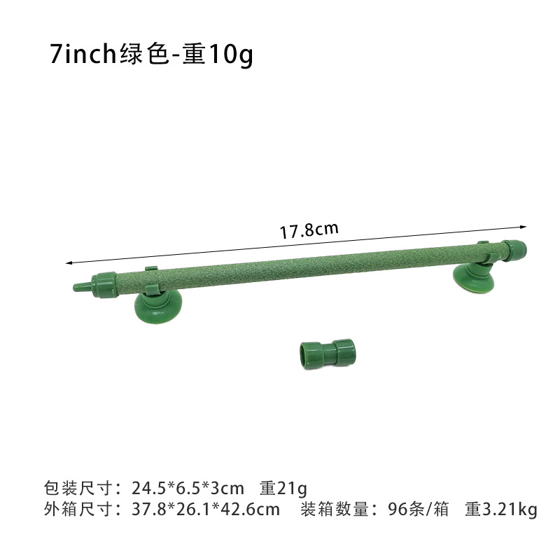 Tubo de acuario americano tanque de peces tubo de burbuja tira de burbuja placa de piedra de la burbuja tira de gas de piedra de tira de aumento de oxígeno del acuario