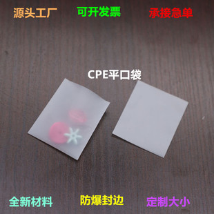 ���S��������CPEĥɰƽ�ڴ��Ӻ���o��F�����k��֬����_��ܛ��