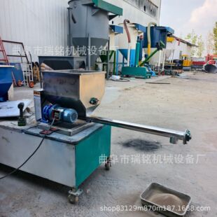 89mm�܏��������c������ι�ϙC TGFF  �۱�ϩ���������ӷۙC 62