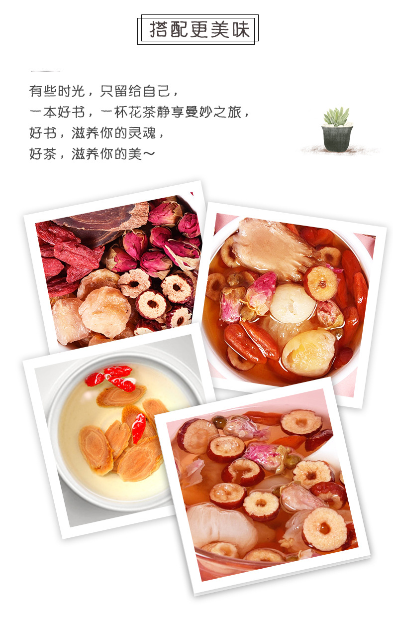Red Ginseng Slices Hong Shen Sugar-Free Changbai Mountain Dried Root Slices 500g for Tea and Cooking specifications