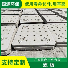 填料;曝气设备;污水处理设备