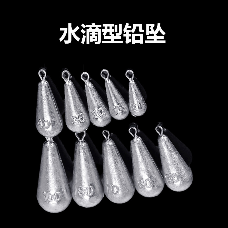 Water Drop Lead Sinker with Ring for Long Casting, Lead String Hook, Sea Rod Fishing Sinker, Fishing Gear Accessories, Water Drop Lead Sinker Mix and Match Set
