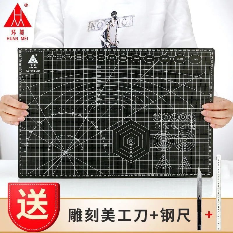 A3 Cutting plate A4 Two-sided Carving board Large Anti-cut A5 manual Model Rubber stamp penbeat