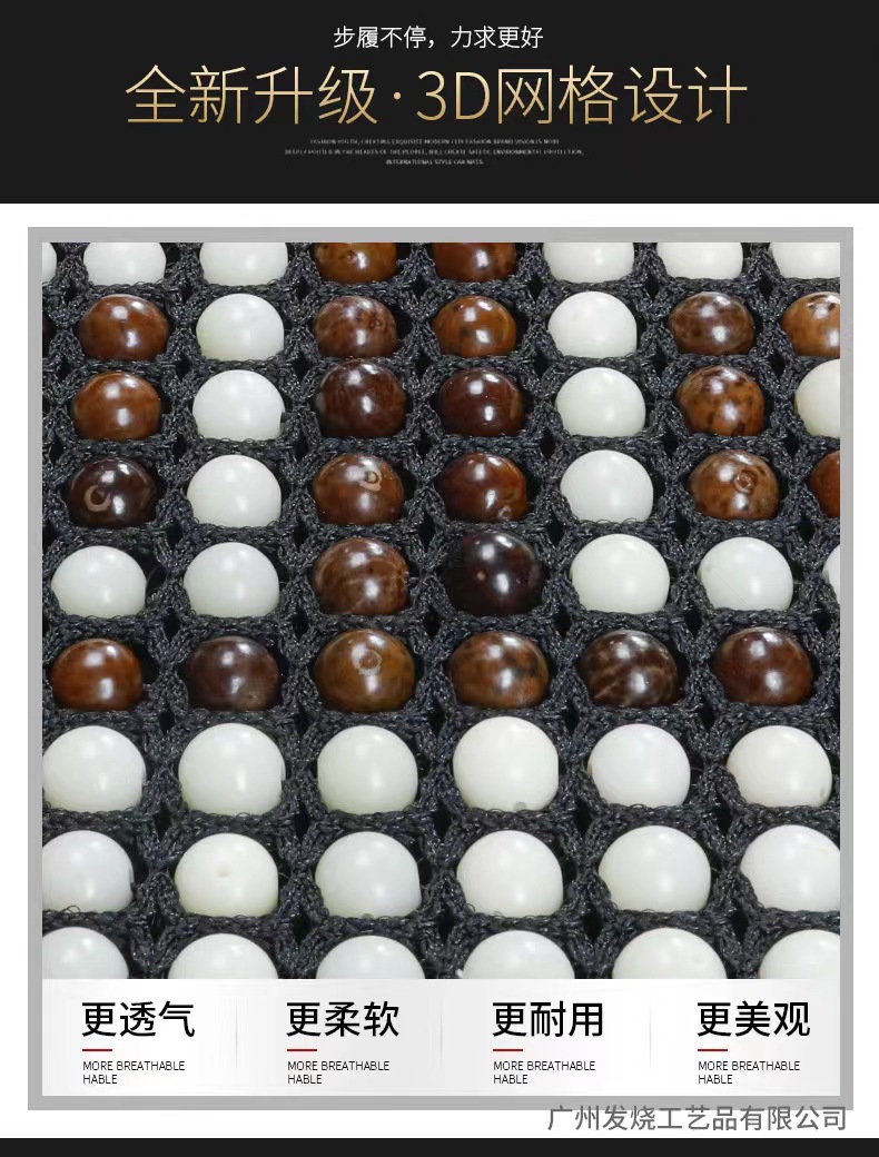 7abe6d2d4d75645ba5674903e52074