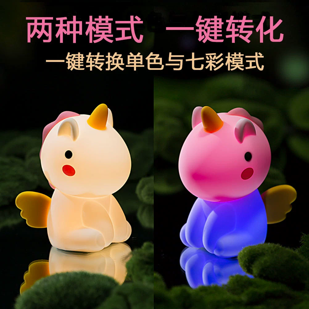 LED night light for bedroom, rechargeable lantern for bed for breastfeeding, induction table lamp