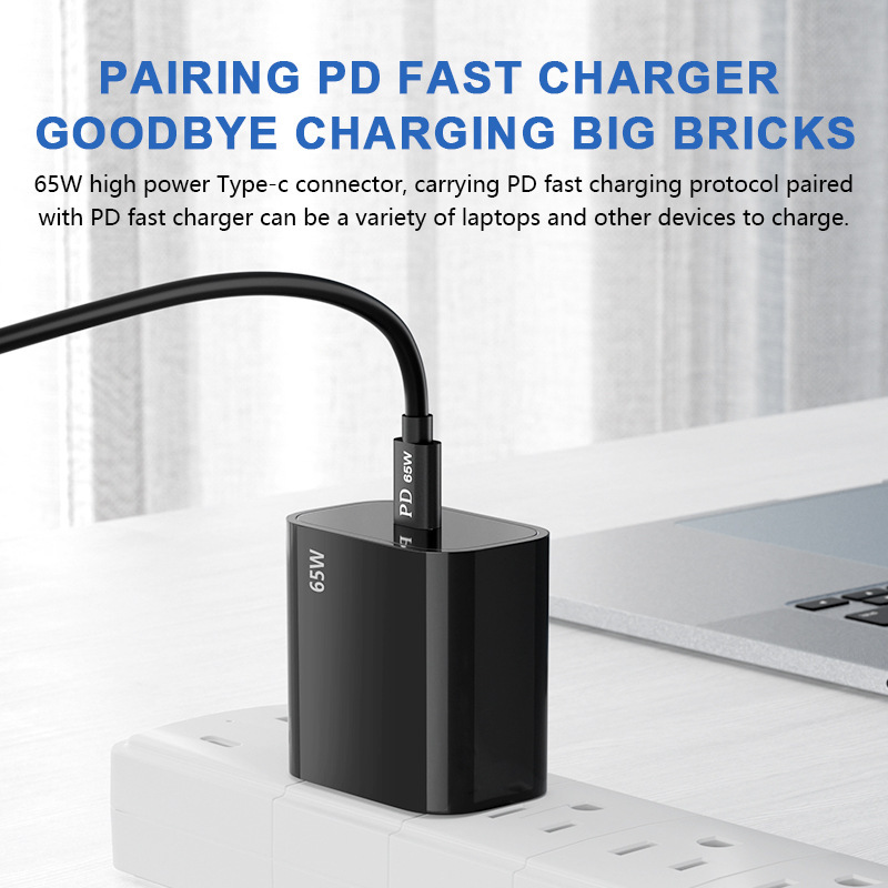 Cross-Border Exclusive Supply of 65W Type-C to Dc Power Cable Pd Decoy Cable Fast Charging Laptop Charging Cable 20V
