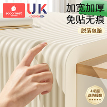 �ӌ��Ӻ��ײ�l���N�|��߅�o���ǙM�����d������ܛ�����o�l�o�Ǘl