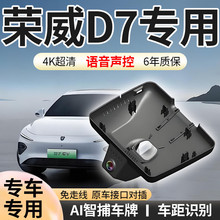 �s��d7��܇ӛ䛃x����ԭ�S4k����ev/dmh�[��ʽ���߾�2025�¿�23��