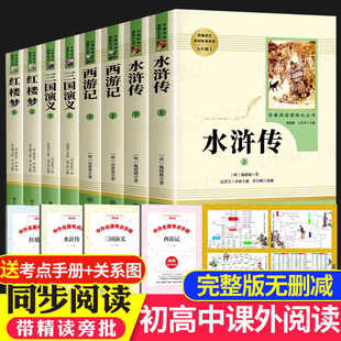 �Ĵ����������ԭ��ȫ��������o�h�p����ӛˮ�G���t�ǉ��������x