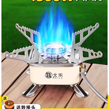 ��ʽ�t����t�߱�yʽ�ۯBȼ����Ұ��¶�I���ߟ�ˮ���t�^ú����