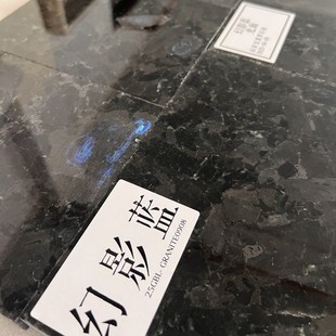 ˮ��ʯ��| �M�ڻ����� ��Ӱ�{ �{� ˮ������ ���ʯ