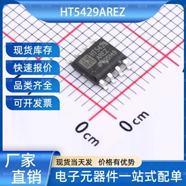集成电路;其他场效应管;N/P沟道
