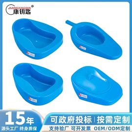 工具车;其他五金工具;镊子