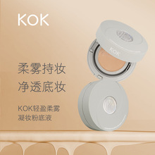 KOK�p�Ѓ�観֊y��|˪ˮ����մ���֊y���A��観־ñ���۵�Һ