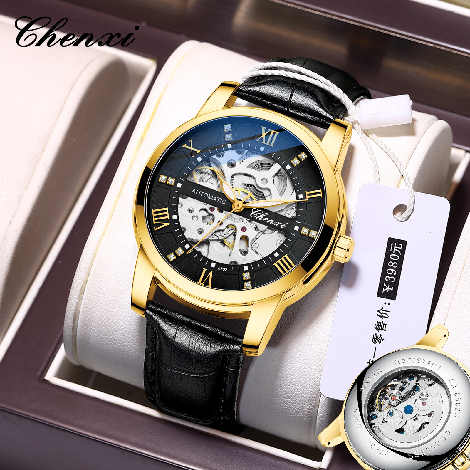 Mechanical mechanical watch
