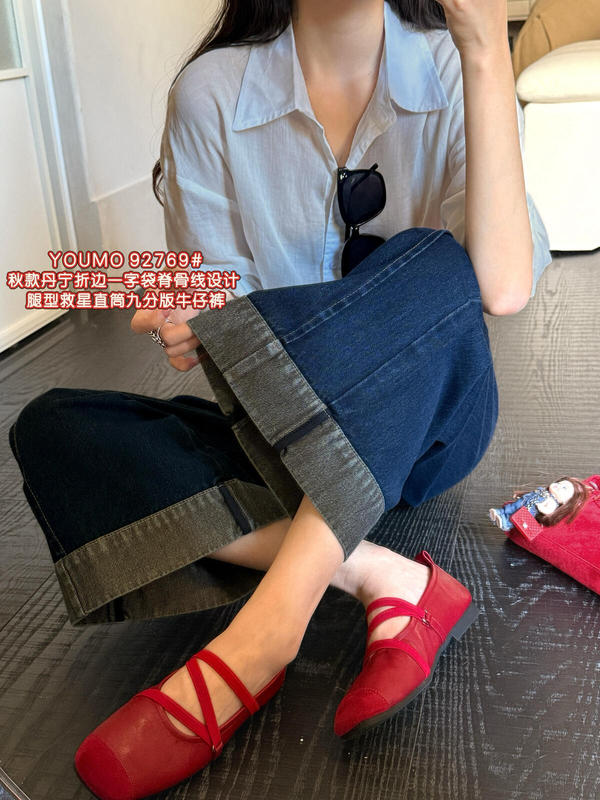 素心兰/YOUMO一字袋脊骨线设计腿型救星直筒九分版牛仔裤女92769|undefined
