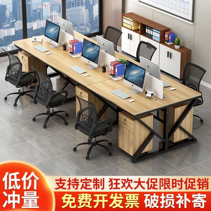 Escritorio de escritorio Escritorio de computadora Escritorio de personal para varias personas con soporte de tarjeta, mesa larga, pantalla de combinación simple, posición de trabajo
