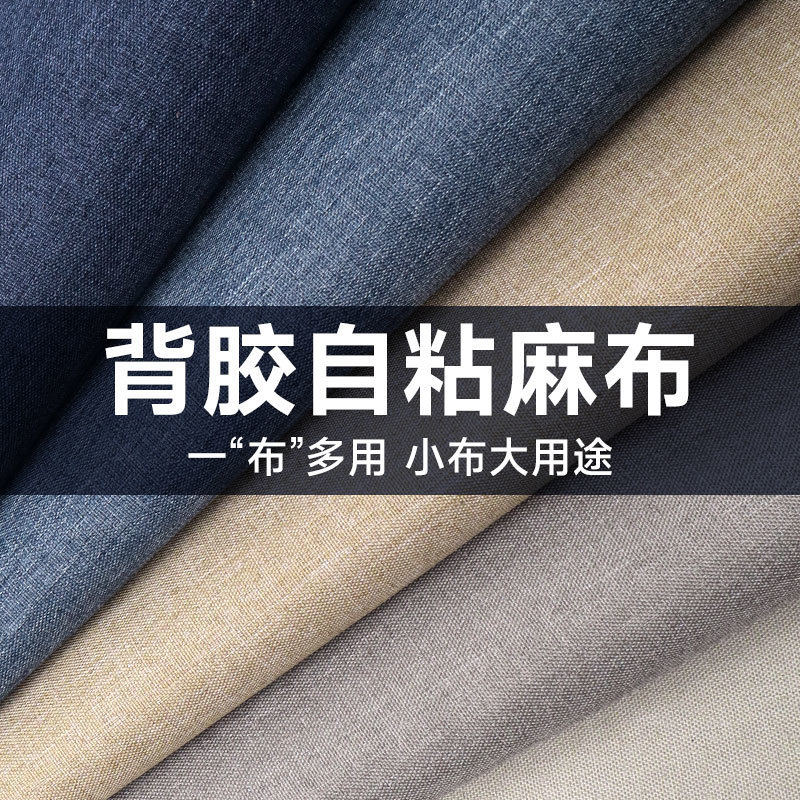 fcf7c83f-d00e-45ac-bac4-391a8b4f0b62.jpe
