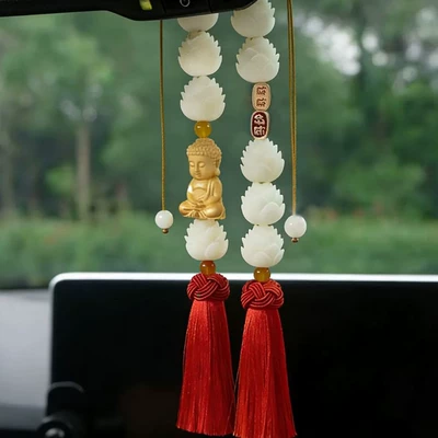 Pendant Rearview Mirror | Qìchē Car hanging
