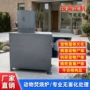 医疗尸体自动宠物焚烧炉