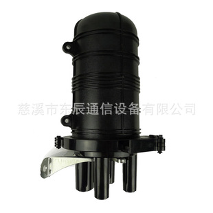 Hot-melt 48-core 1-in 3-out optical cable splice box optical cable splice package 48-core optical cable splice box hot-melt model