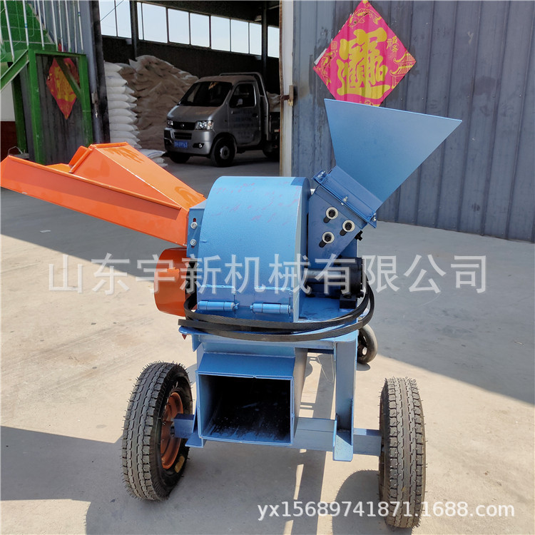 人造板破碎机树干木头木屑机 可移动小型食用菌粉碎机