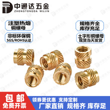 ע�ܟ����~��ĸM3�~�Ƕ������A���䉺�L���A��ͨ���S�~ĸm4�F؛