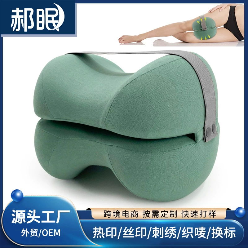 Подушка для ног из пены с эффектом памяти для пожилых людей, подушка для поднятия нижних конечностей для беременных, подушка-подставка для ног для сна, устройство для поддержки ног при переломах.