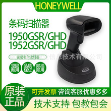 Honeywell�����f��1950/1952GSR/GHD�o�����蘌���S�a�{���ֳ�