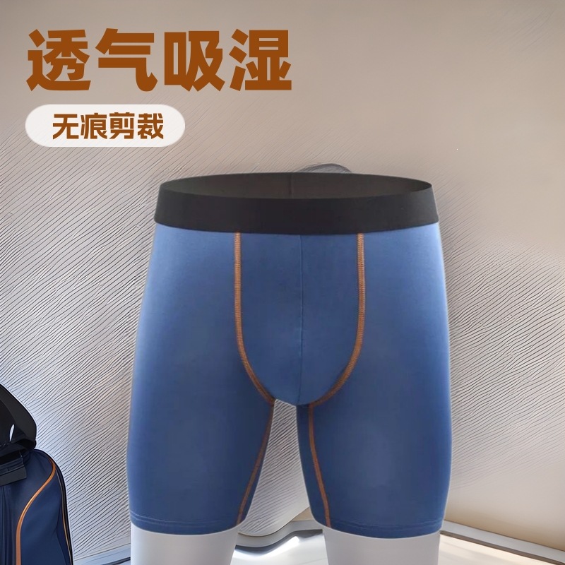 男士运动裤2026弹力透气休闲裤男款吸湿训练跑步平角休闲百搭紧身