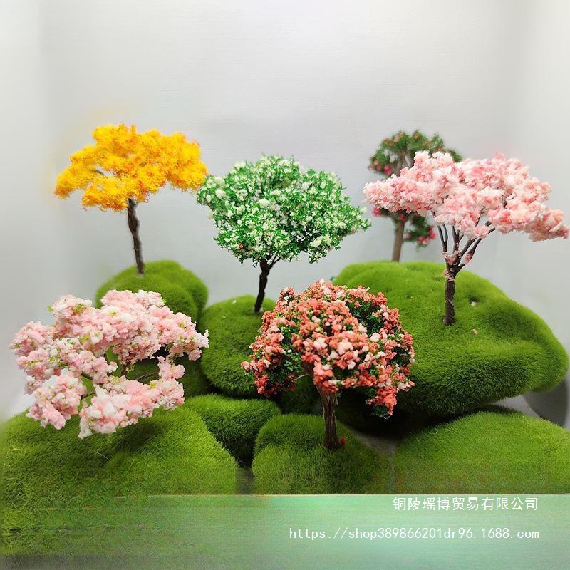 diy沙盘仿真樱花树材料迷你饰品摆件园艺模型微景观造景微缩木棉