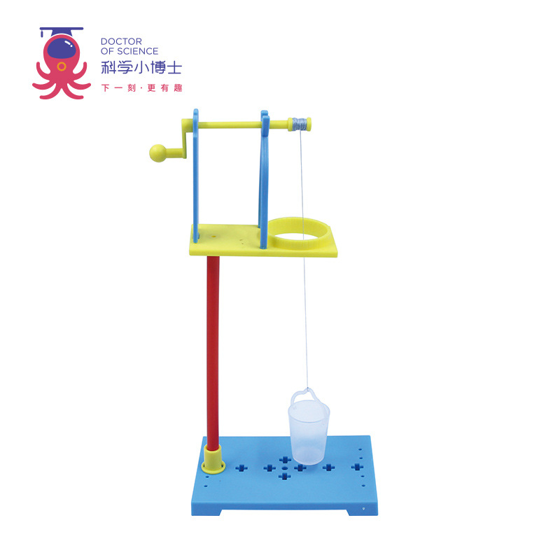 Ciencia pequeño experimento al por mayor vapor Escuela Primaria estudiante juguetes educativos ciencia y educación material hecho a mano paquete DIY Tecnología pequeña producción