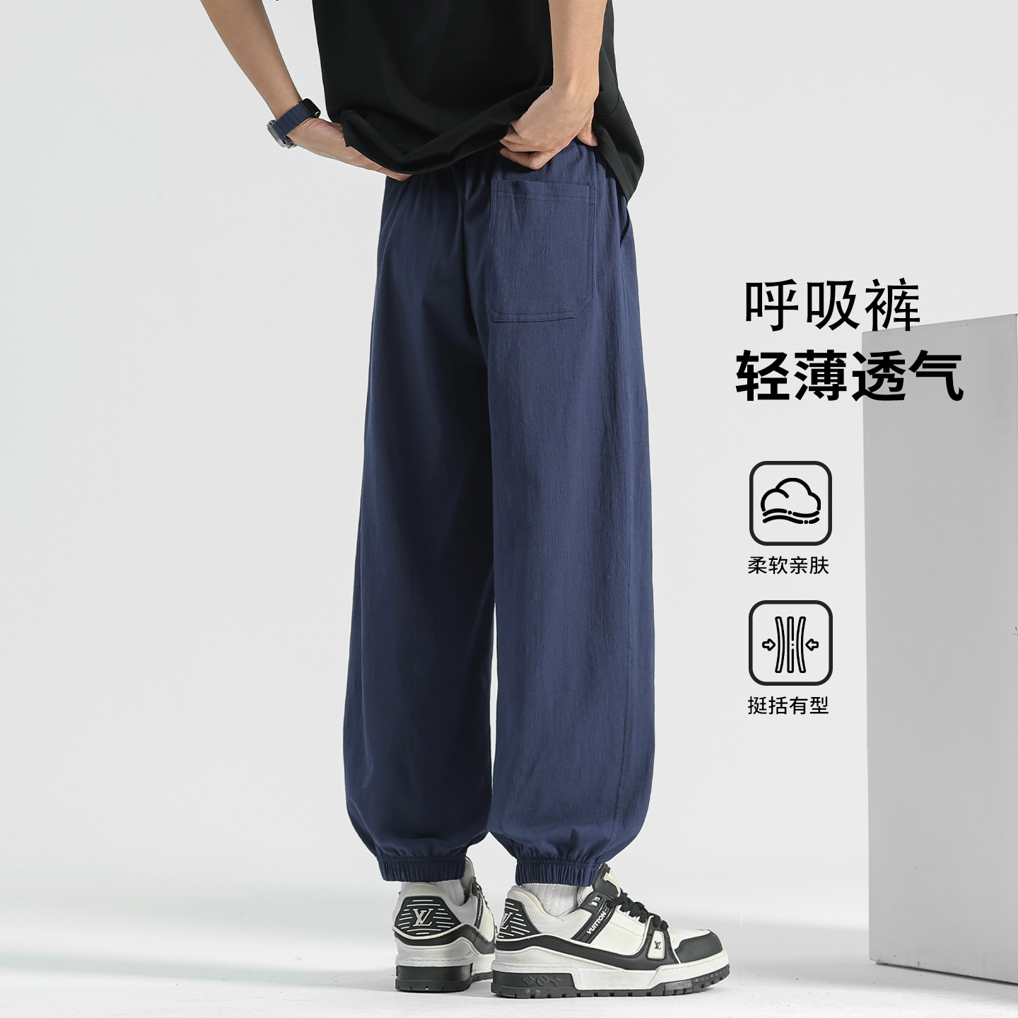 Summer thin pure cotton men's jogger sweatpants, loose fit, men's sports pants, spring and autumn men's casual pants