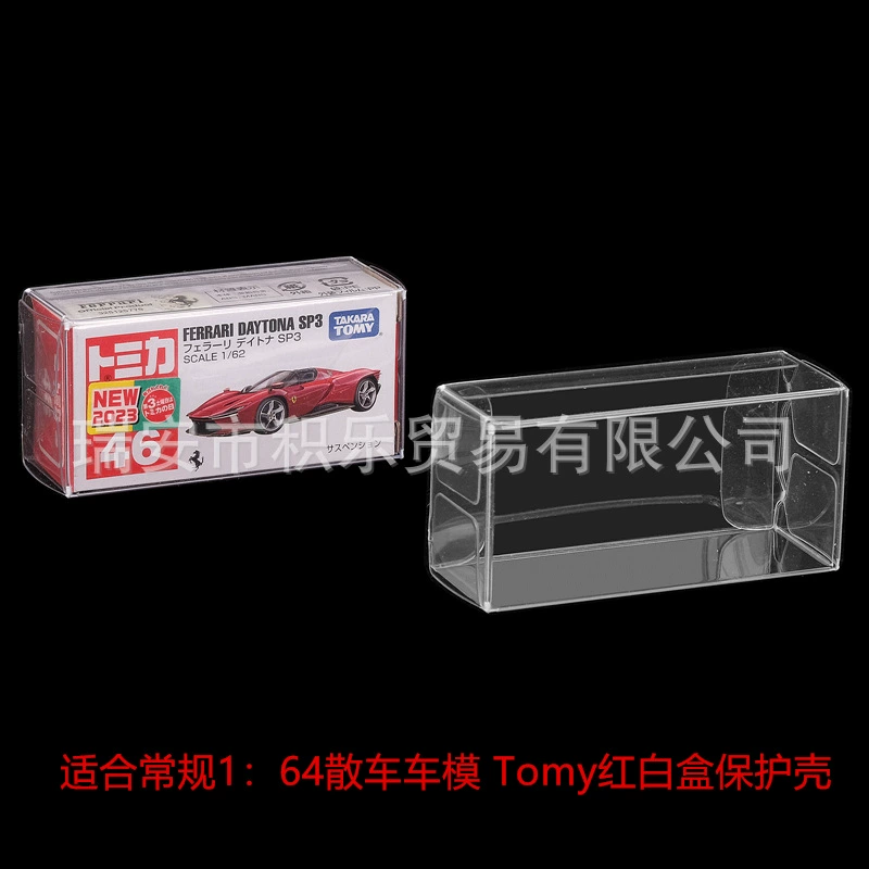 Защитная стойка из прозрачного ПВХ для коллекционных машинок 1:64 от Hot Wheels Takara Tomy
