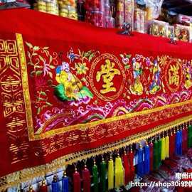 绣八仙凸绣横彩门彩绣品8至18尺横幅八仙彩横披庙堂彩祖厝彩