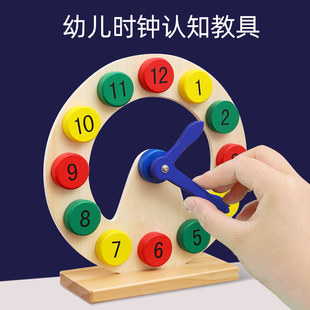�R��ģ��С�W�̾ߕr�R�W���R��W������һ���꼉�Ԕ��W�J�R�r�g