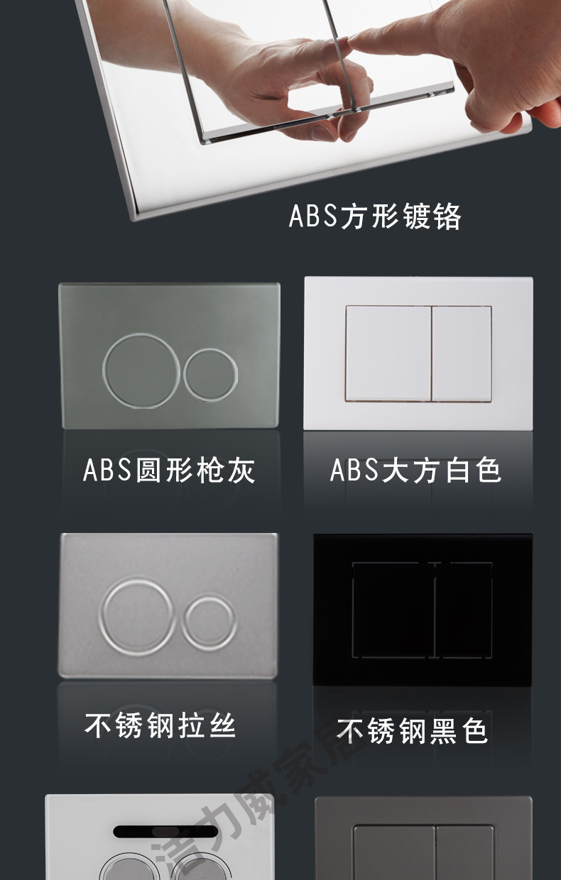 High-pressure injection molded water tank squat toilet, hidden and concealed water tank factory direct sales undefined