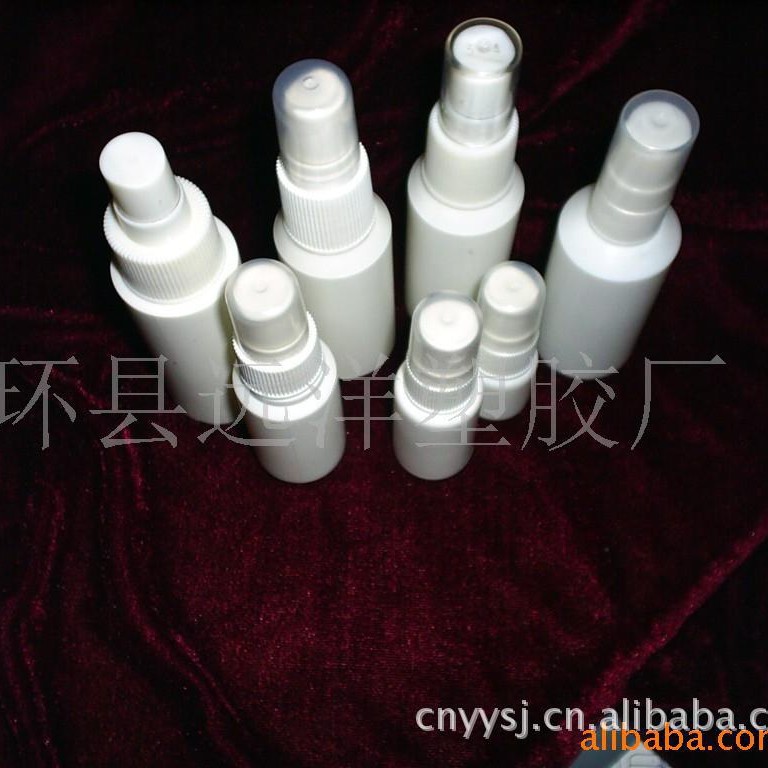 塑料分装瓶多规格防尘80ml医药pe护肤品液体包装瓶带盖喷雾瓶批发