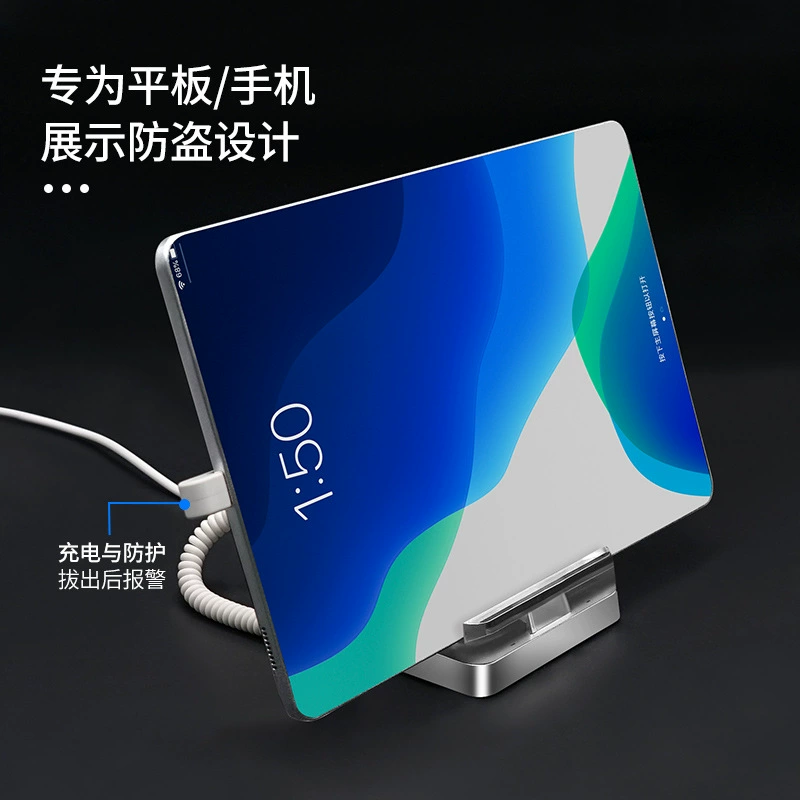 Huawei, Apple, планшет, мобильный телефон, ноутбук, совместимая сигнализация, подставка, трубка, защита от кражи
