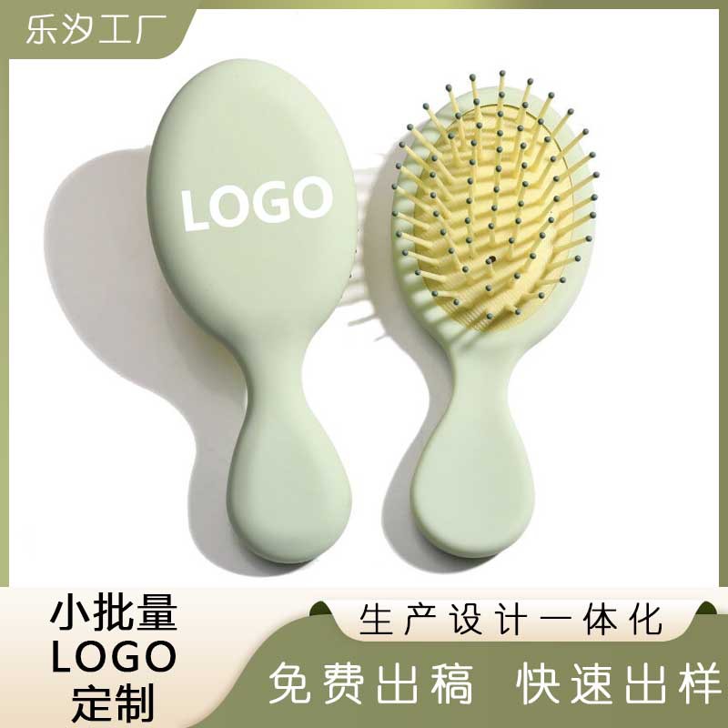 En stock Peine DE LOS NIÑOS color caramelo airbag peine plástico caqui cojín aire peine sentir pequeño peine