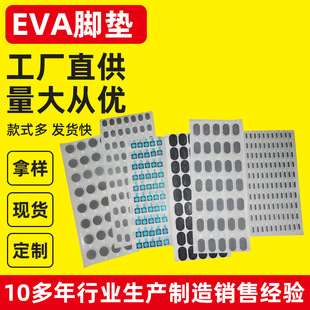 �S��ֱ�Neva�|Ƭ��ճ���d�|Ƭ��ɫ��ĥ���zƬeva���z��ճ�Ҿ߷���