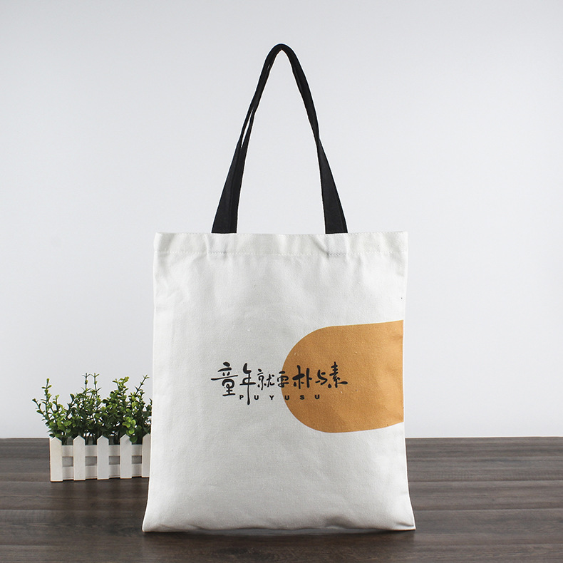 批发棉布时尚手提袋学生单肩印花帆布包广告宣传购物袋定制logo