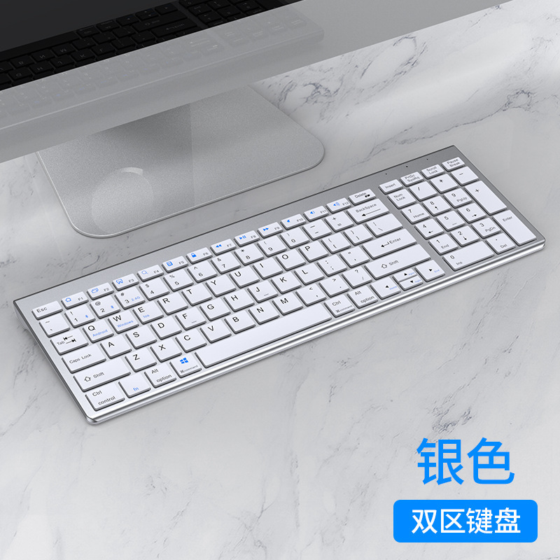 充電可能なワイヤレスbluetoothキーボード静音適用iPadノートパソコン外付けキーボードマウスセット|undefined